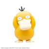 Pokemon - Quick!! 21 Psyduck Model Kit