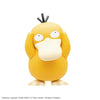 Pokemon - Quick!! 21 Psyduck Model Kit