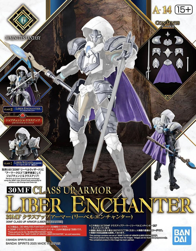 30MF Class Up Armor (Liber Enchanter) Accessory