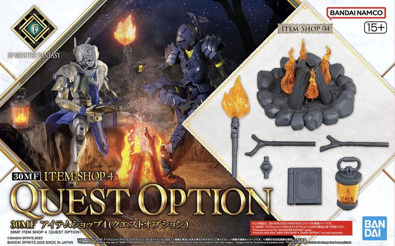 30MF Item Shop 4 (Quest Option) Accessory