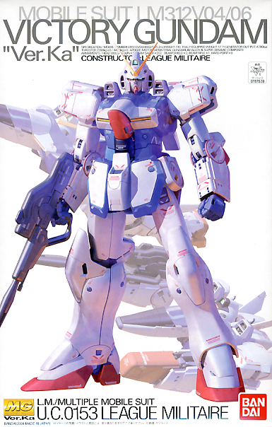 MG 1/100 V Gundam Ver.Ka Model Kit
