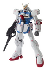 MG 1/100 V Gundam Ver.Ka Model Kit