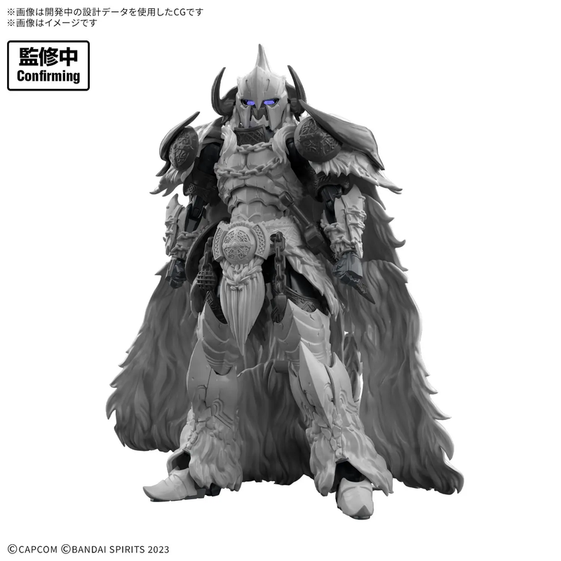 30MF Monster Hunter Wilds: Arkveld Equipment Model Kit (Arkvulcan Series)