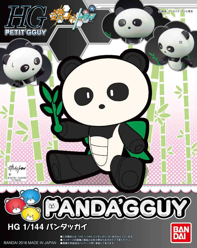 HGPG 1/144 Panda'Gguy Model Kit