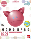 Haropla Momoharo Model Kit
