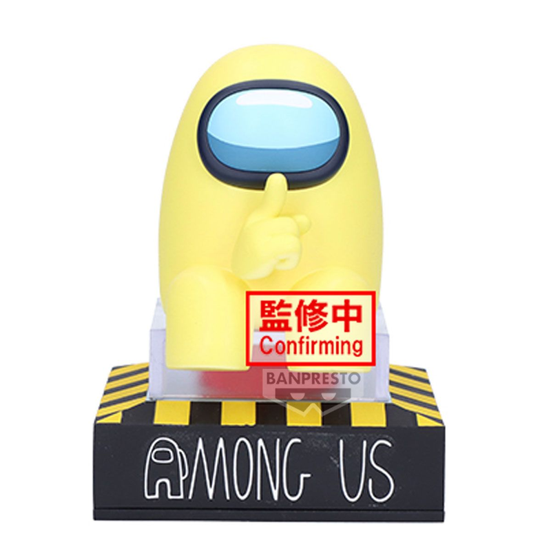 Among Us - Monitor Top Figz (Vol.1) Yellow Figure
