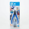 Bandai Spirits Entry Nipper (Blue) (New Ver.)