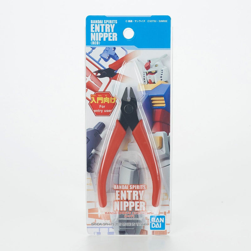 Bandai Spirits Entry Nipper (Red) (New Ver.)
