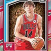 2025 Panini Donruss Optic Basketball Booster (Single)