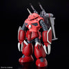 HG 1/144 Z’Gok (Seed Freedom Ver.) Model Kit