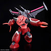 HG 1/144 Z’Gok (Seed Freedom Ver.) Model Kit