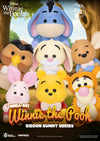 Beast Kingdom: Winnie the Pooh Ribbon Gummy Series Blind Box (Single)