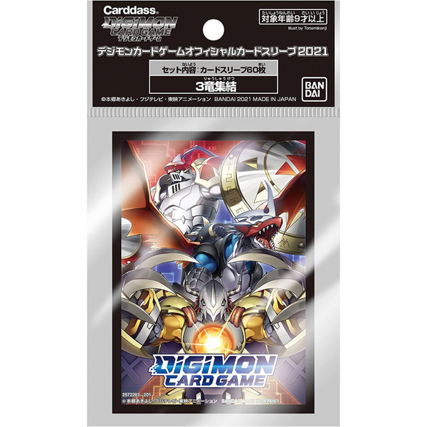 Digimon Card Game - Official Sleeves: Wargreymon – Pop Stop