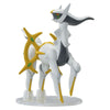 Pokemon - Arceus Model Kit