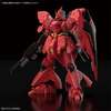 RG 1/144 SAZABI MODEL KIT