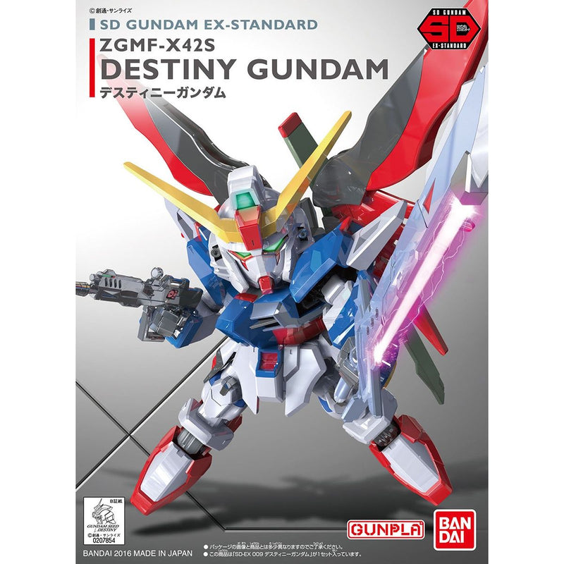 SD GUNDAM EX- STANDARD 009 DESTINY GUNDAM Model Kit