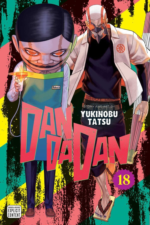 Dandadan - Vol. 18