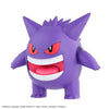 Pokemon - Gengar Model Kit