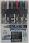 Gundam Marker: Ultra Fine Set 2 (6pcs)