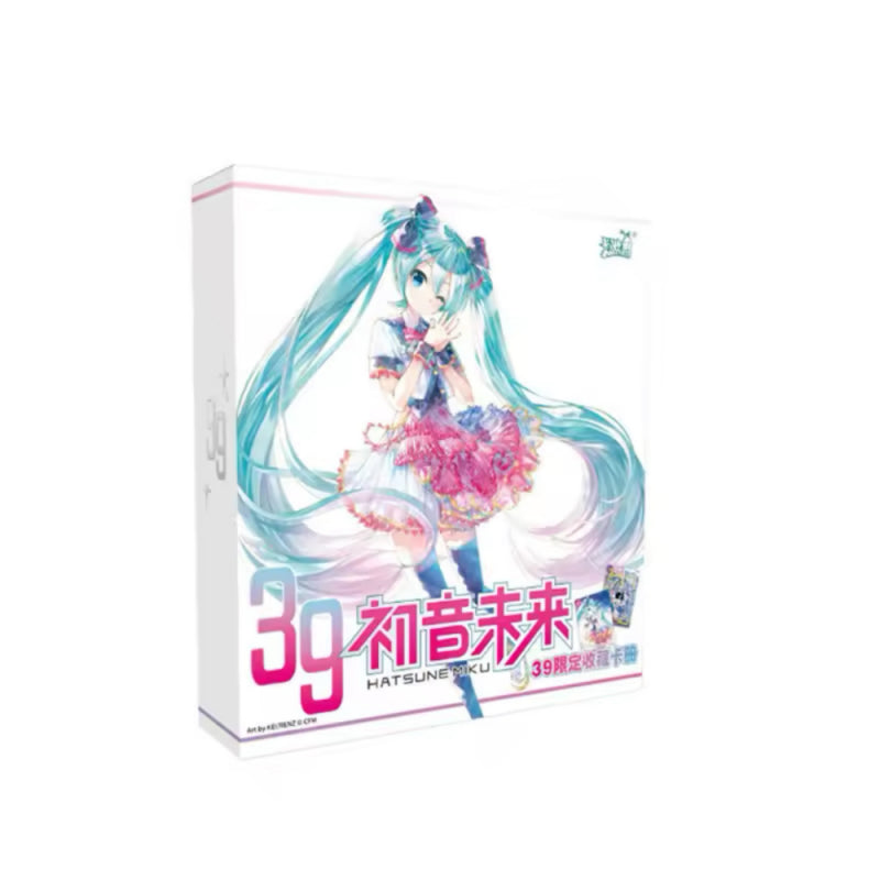 Hatsune Miku - Hatsune Miku Collection Card Gift Box - Vol. 1
