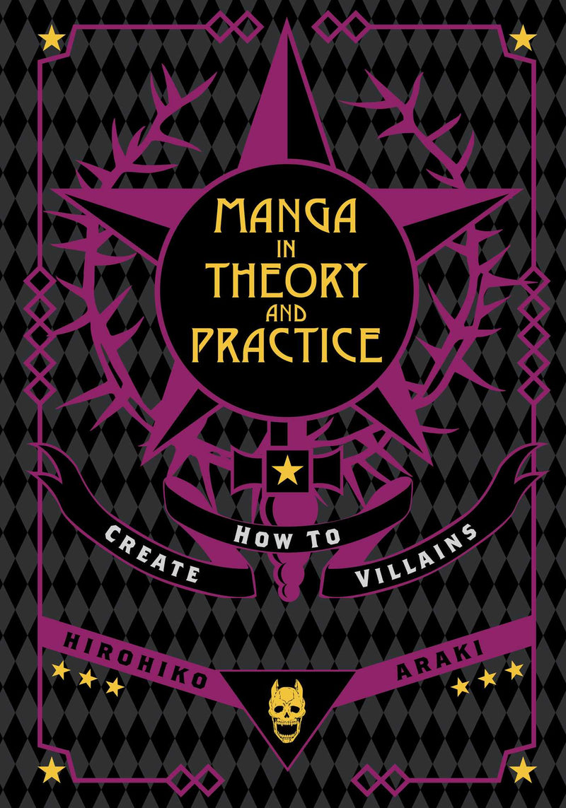 Manga in Theory and Practice: How to Create Villains
