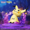 Funism: Pokemon Twinkmont Figure - Mimikyu