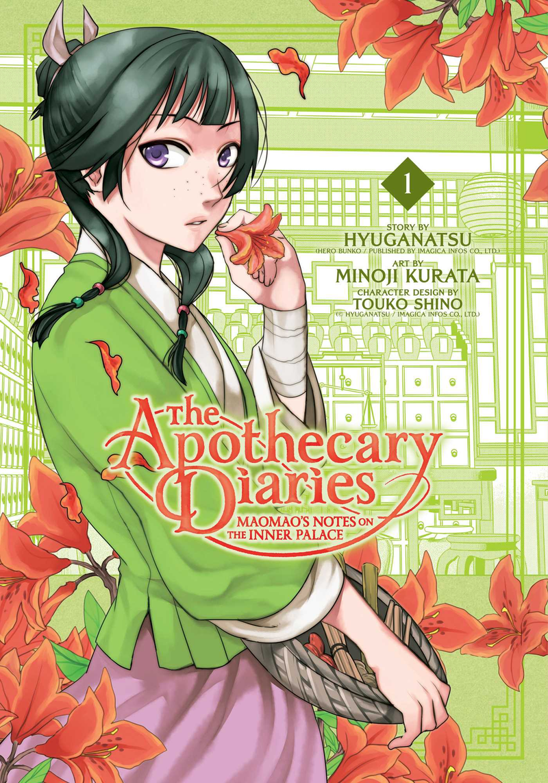 Apothecary Diaries: Maomao's Notes on the Inner Palace - Vol. 1