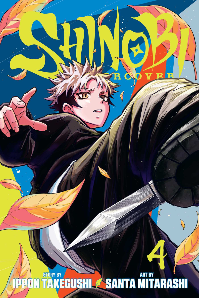 Shinobi Undercover - Vol. 4
