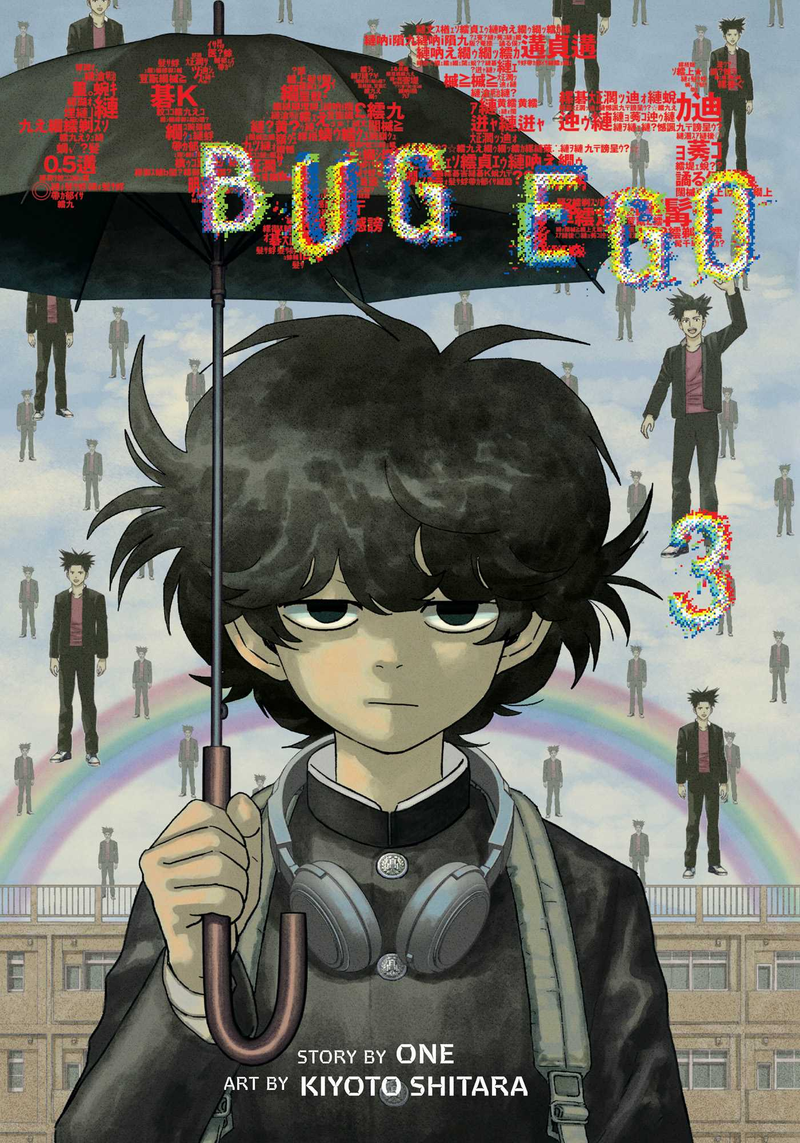 Bug Ego - Vol. 3