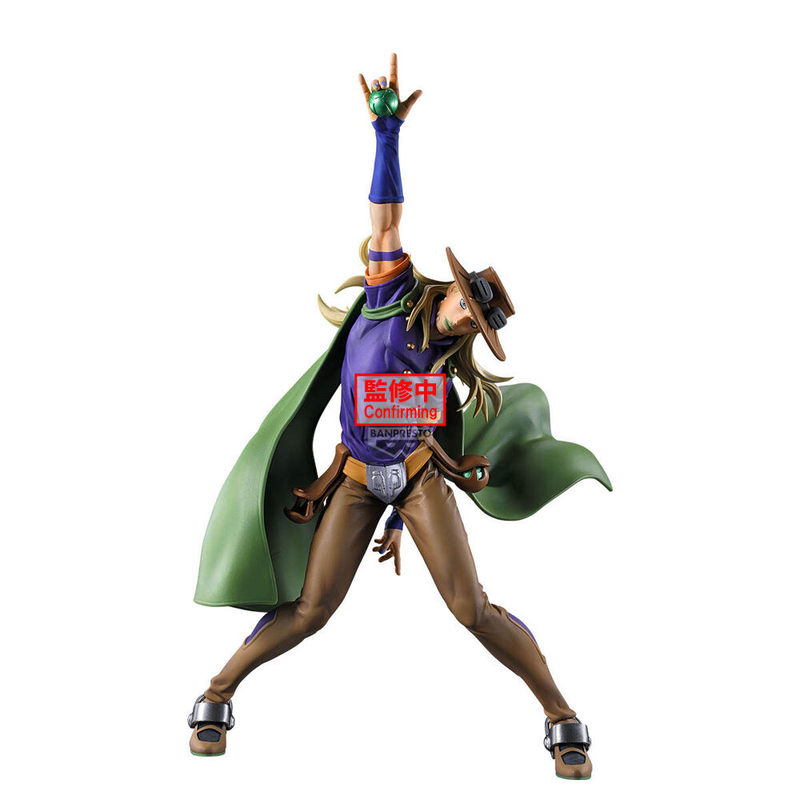 Jojo's Bizarre Adventure: Steel Ball Run - Mometria Gyro Zeppeli Figure