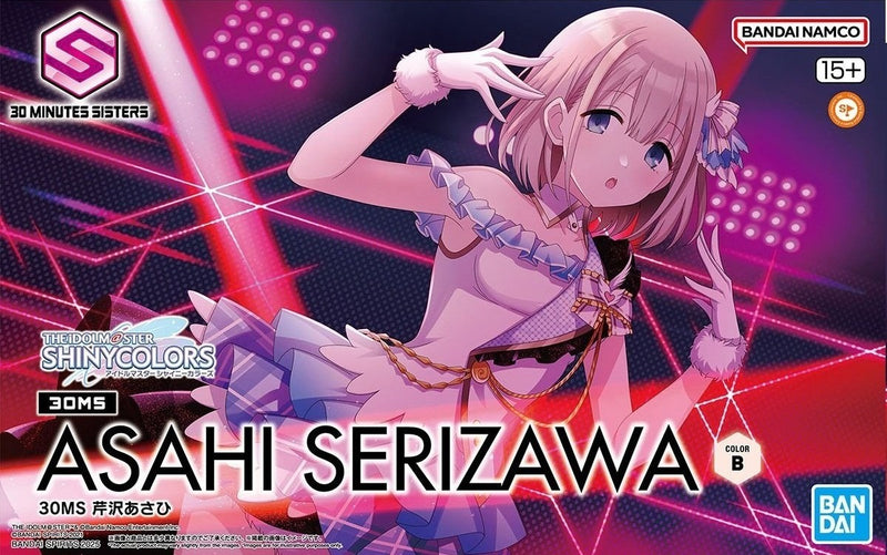 30MS Asahi Serizawa Model Kit