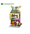 Keeppley: City Corner Kit - Bookstore