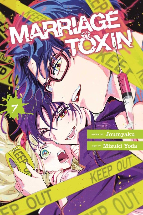 Marriage Toxin - Vol. 7