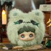 MayMei: Circus Plush Keychain Series Blind Box