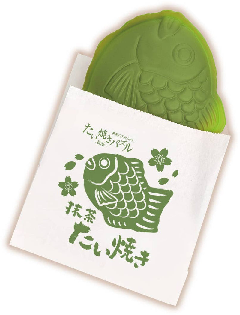 Kaitai Puzzle Lite - Taiyaki Puzzle (Matcha)