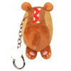 Squishable: Micro Squishable - Dachshund Hot Dog Keychain