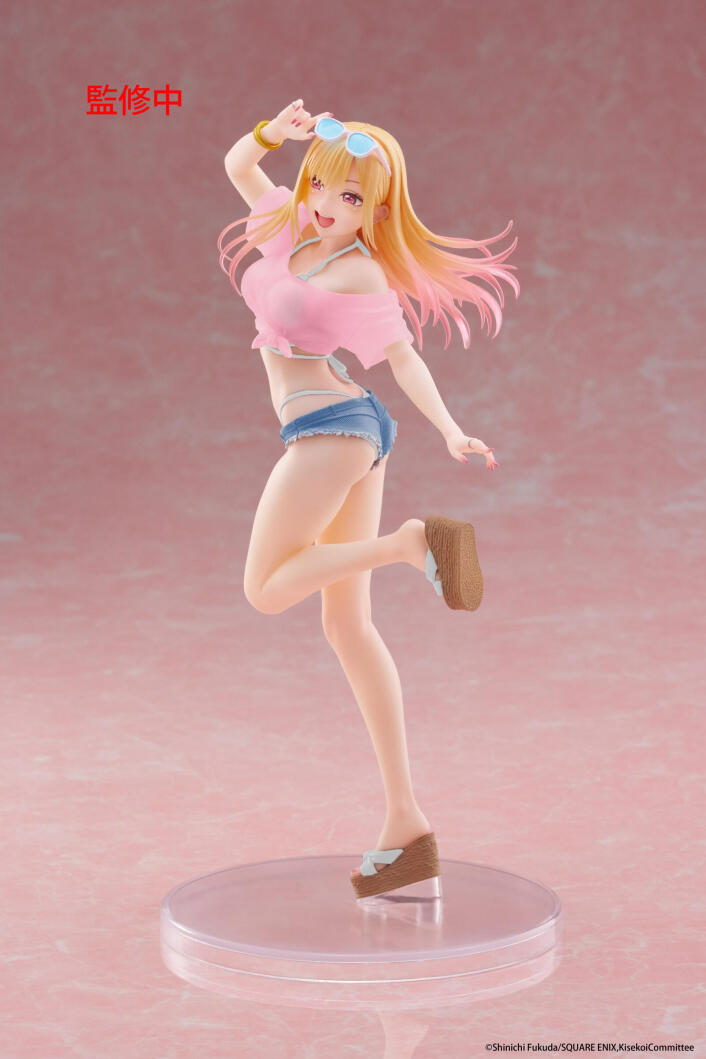 My Dress-Up Darling - Coreful Marin Kitagawa  Figure (Swimwear Version)