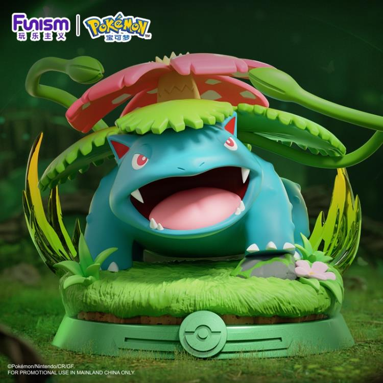 Funism: Pokemon Prime Figure Ultimate - Venusaur