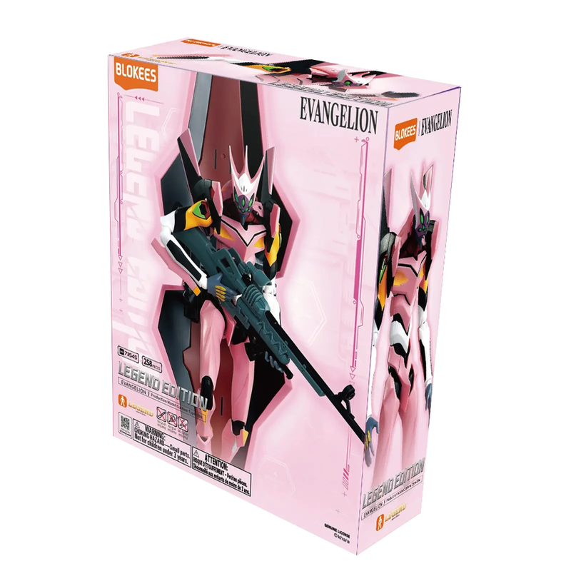 Evangelion - Action Edition Evangelion Production Model Custom Type-08α Model Kit