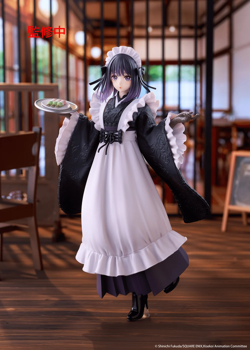 My Dress-Up Darling - AMP+ Marin Kitagawa Figure (Shizuku Kuroe at the School Festival Version)