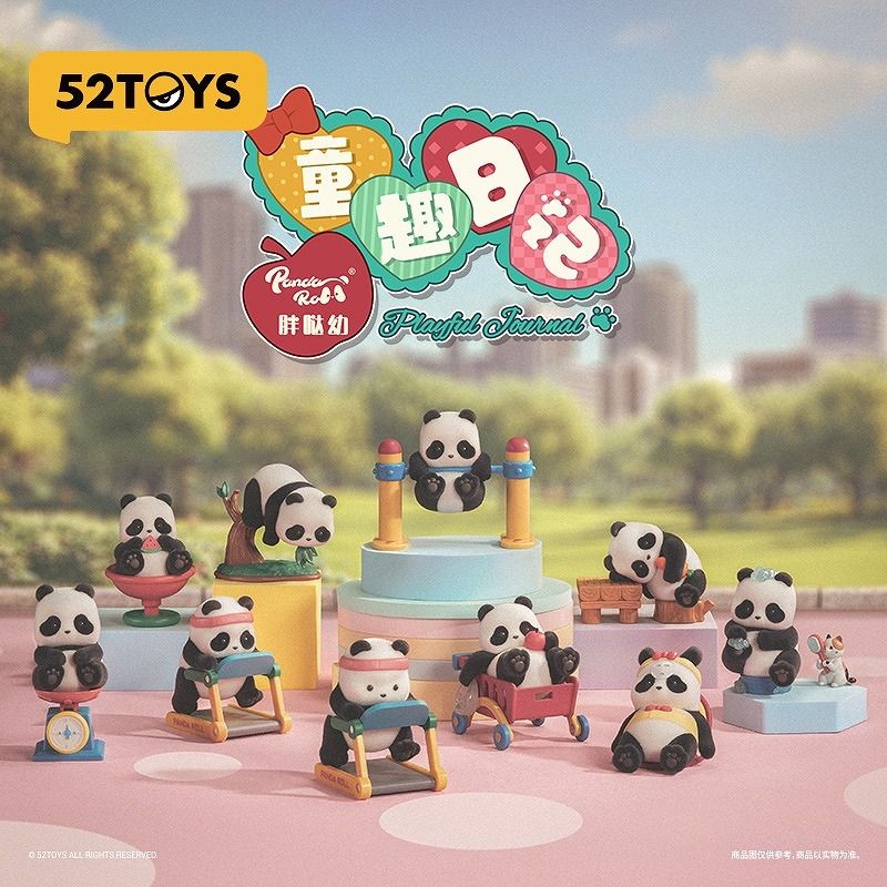 52 Toys: Panda Roll - Playful Journey Series Blind Box (Single)
