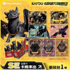 How to Train Your Dragon: Dragon Quest Series Collectable Card Pack (Single)