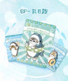 Kabao: Mofusand - Beach Day 3pcs Booster (Single)