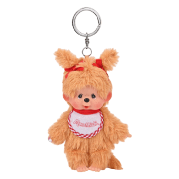 Monchhichi - Beanie Beige Girl Plush Keychain