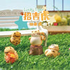 Lucky Tiger Go! Series Blind Box (Single)
