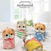 Mofusand: Quilt Series Keychain: Yellow