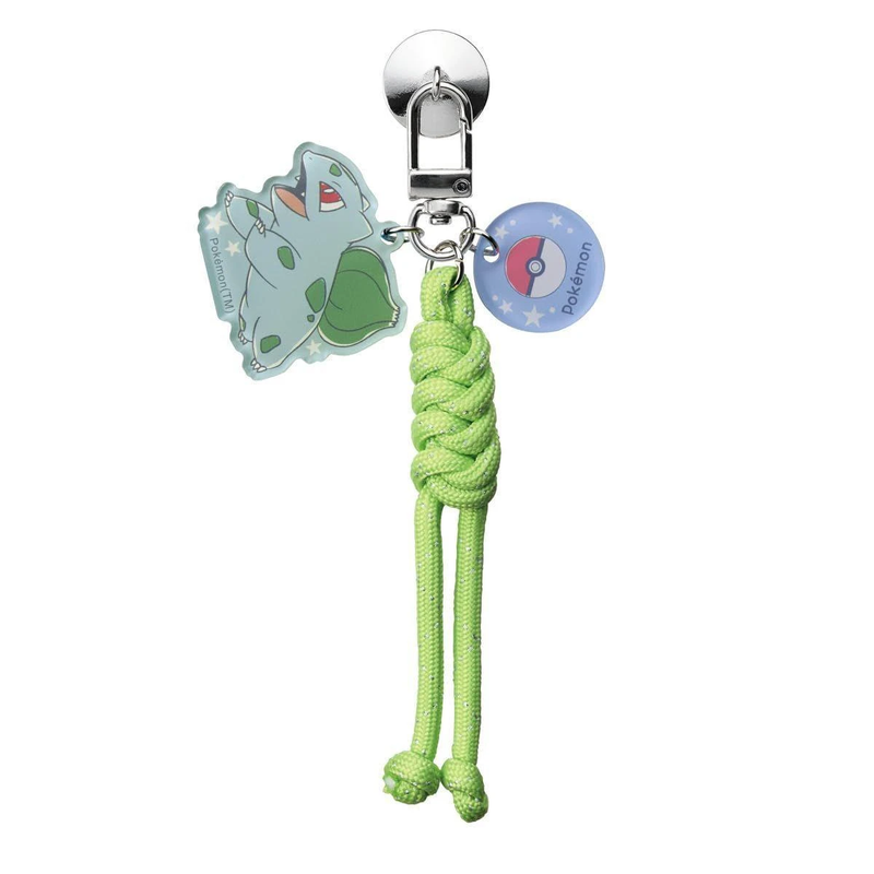 Pokemon - Keyring Hanger Phone Charm: Bulbasaur