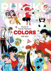 The Art of Rumiko Takahashi: Colors 1978-2024