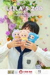 Liila: Liila's Zoo Plush Blind Box (Single)