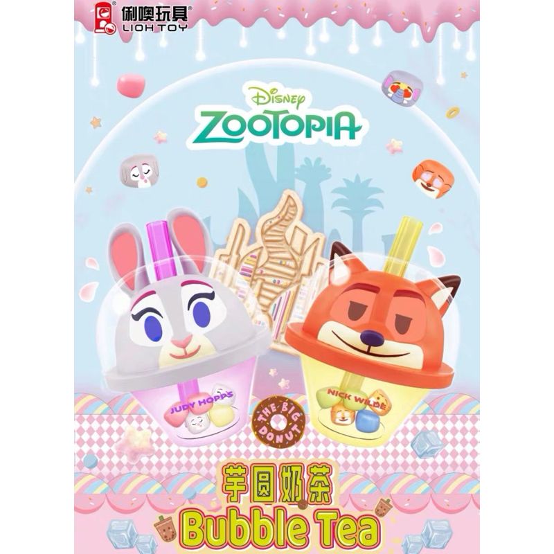 Disney: Zootopia - Bubble Tea Series Blind Box (Single)